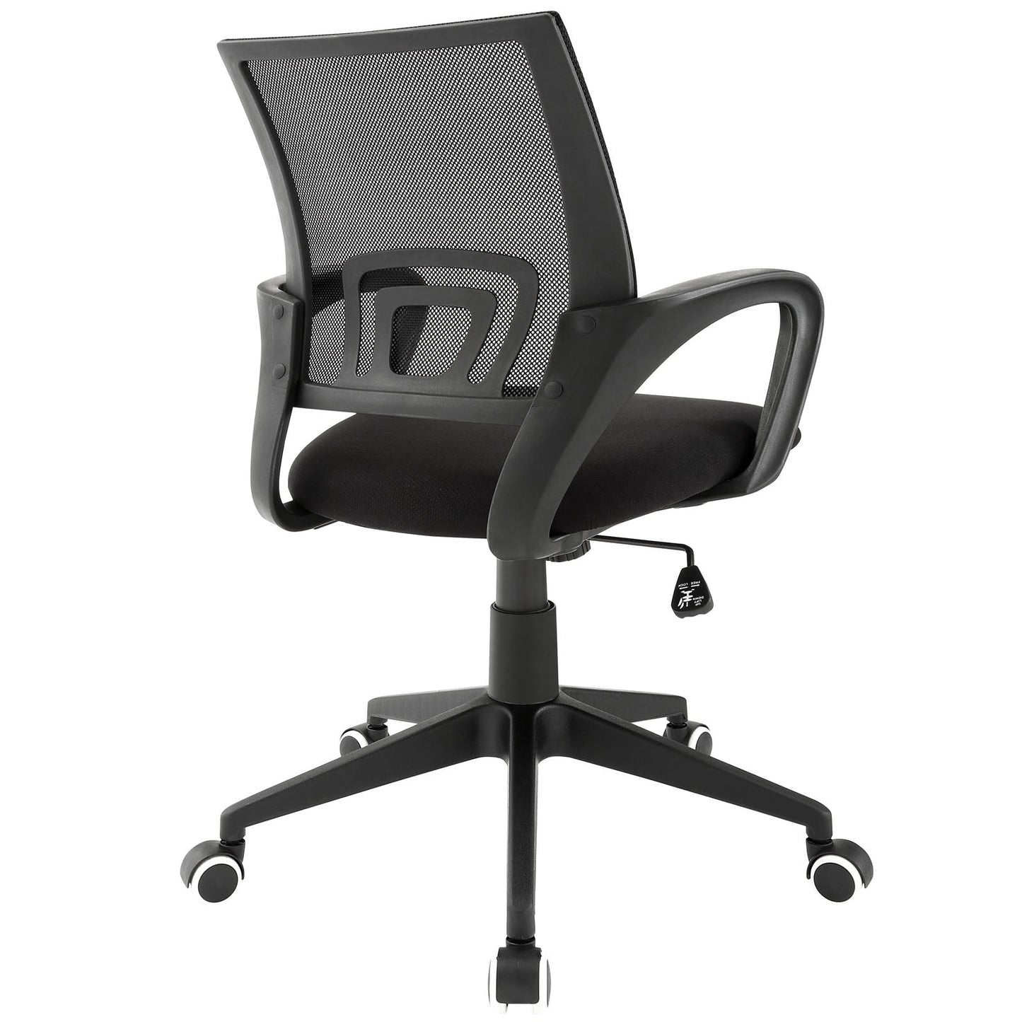 Nairobi Office Chair