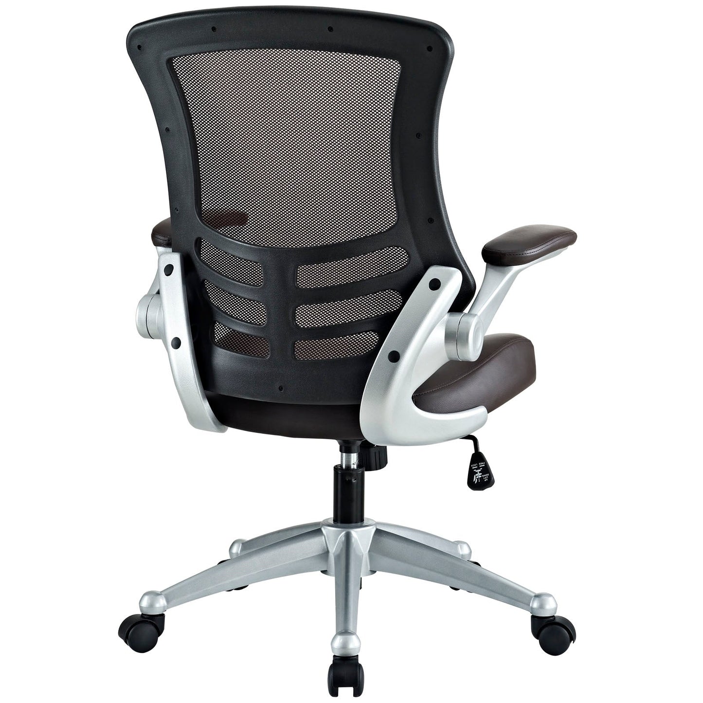 Sammy Mesh Office Chair