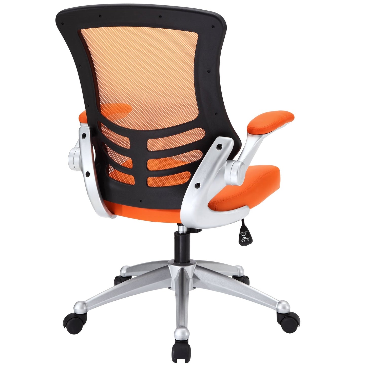Sammy Mesh Office Chair