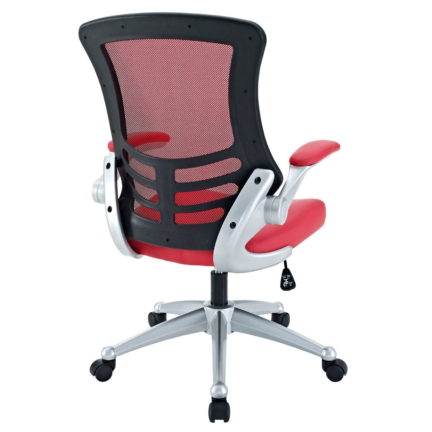 Sammy Mesh Office Chair