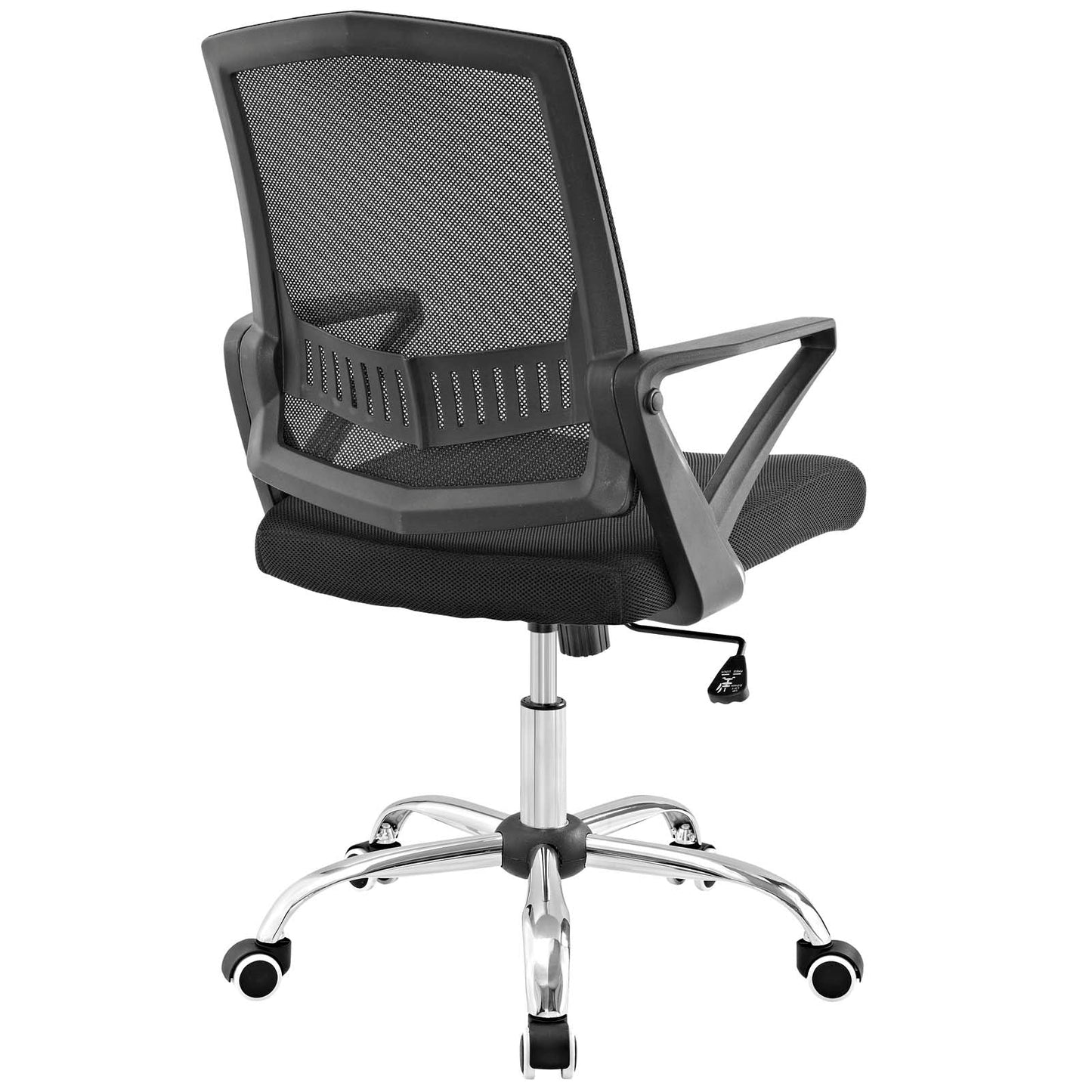 Proceed Office Chair