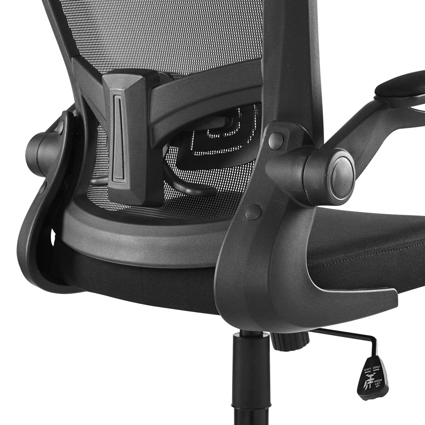 Cyber Mesh Chair