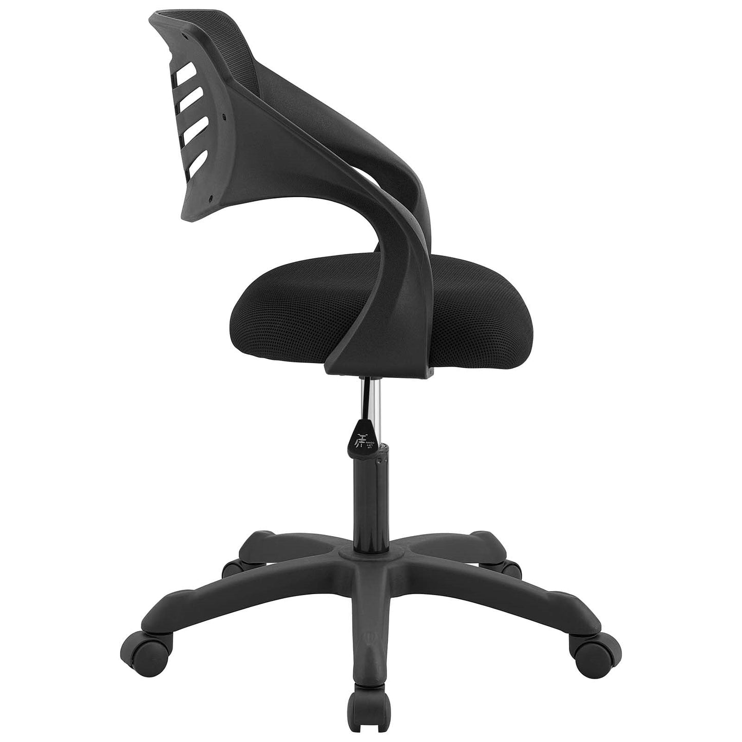 Contoured Mesh Chair