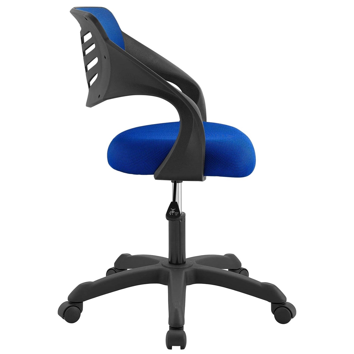 Contoured Mesh Chair