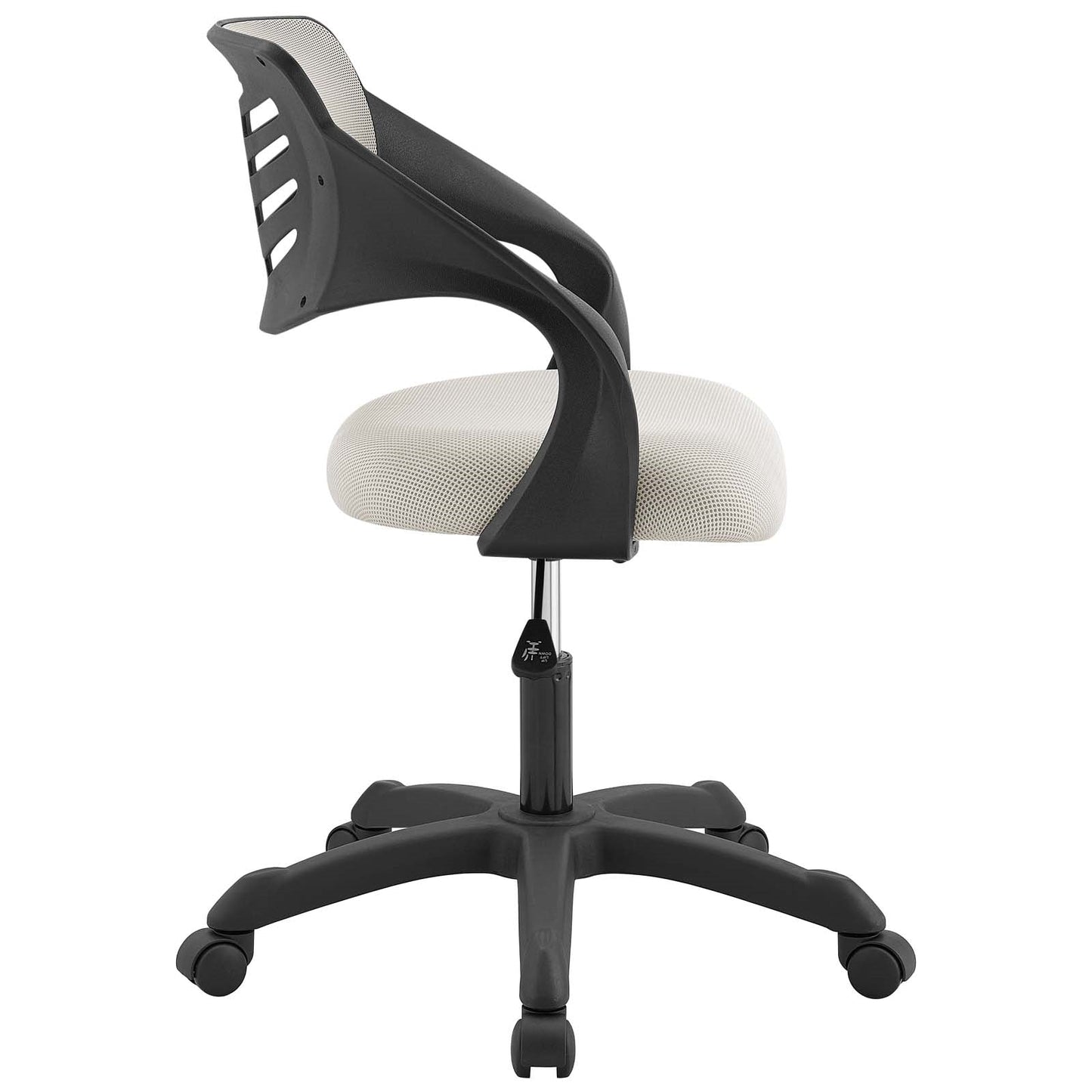 Contoured Mesh Chair
