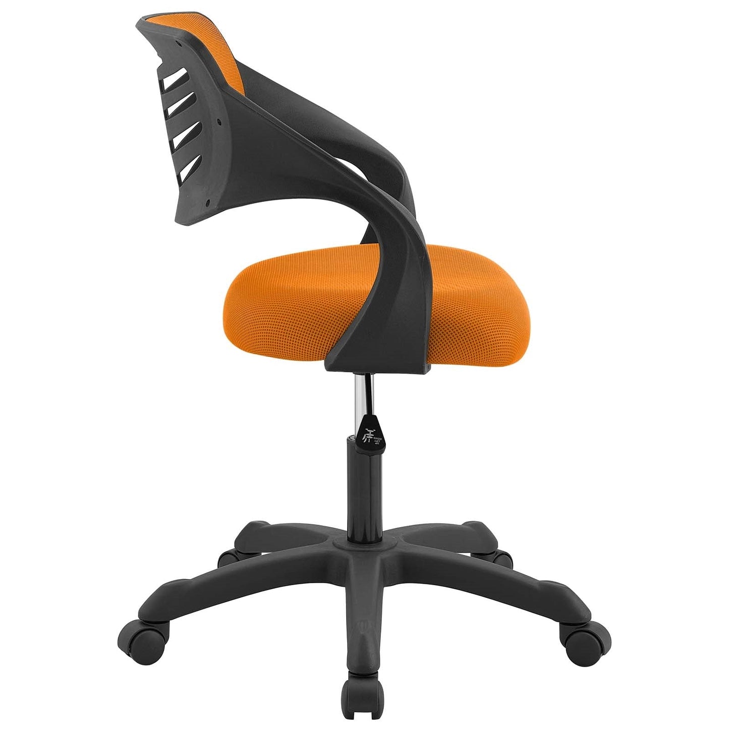 Contoured Mesh Chair