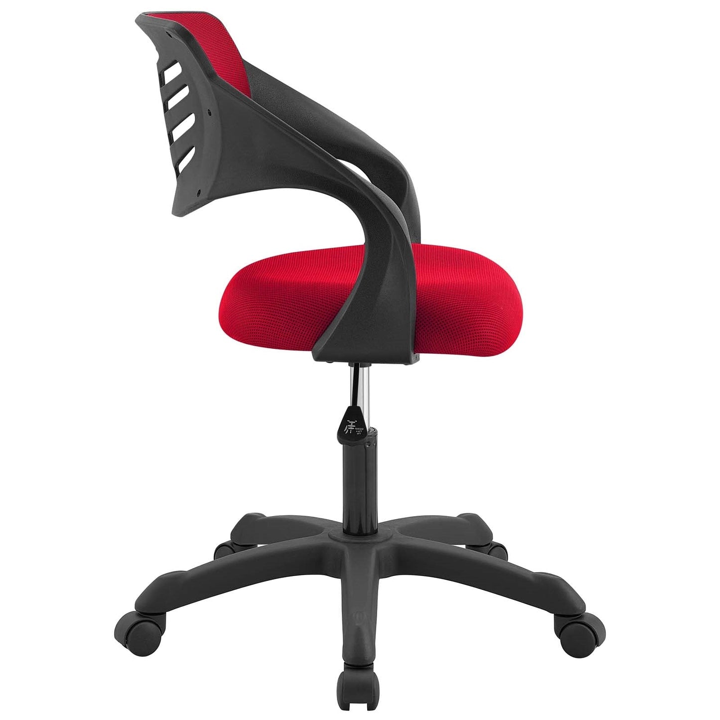 Contoured Mesh Chair