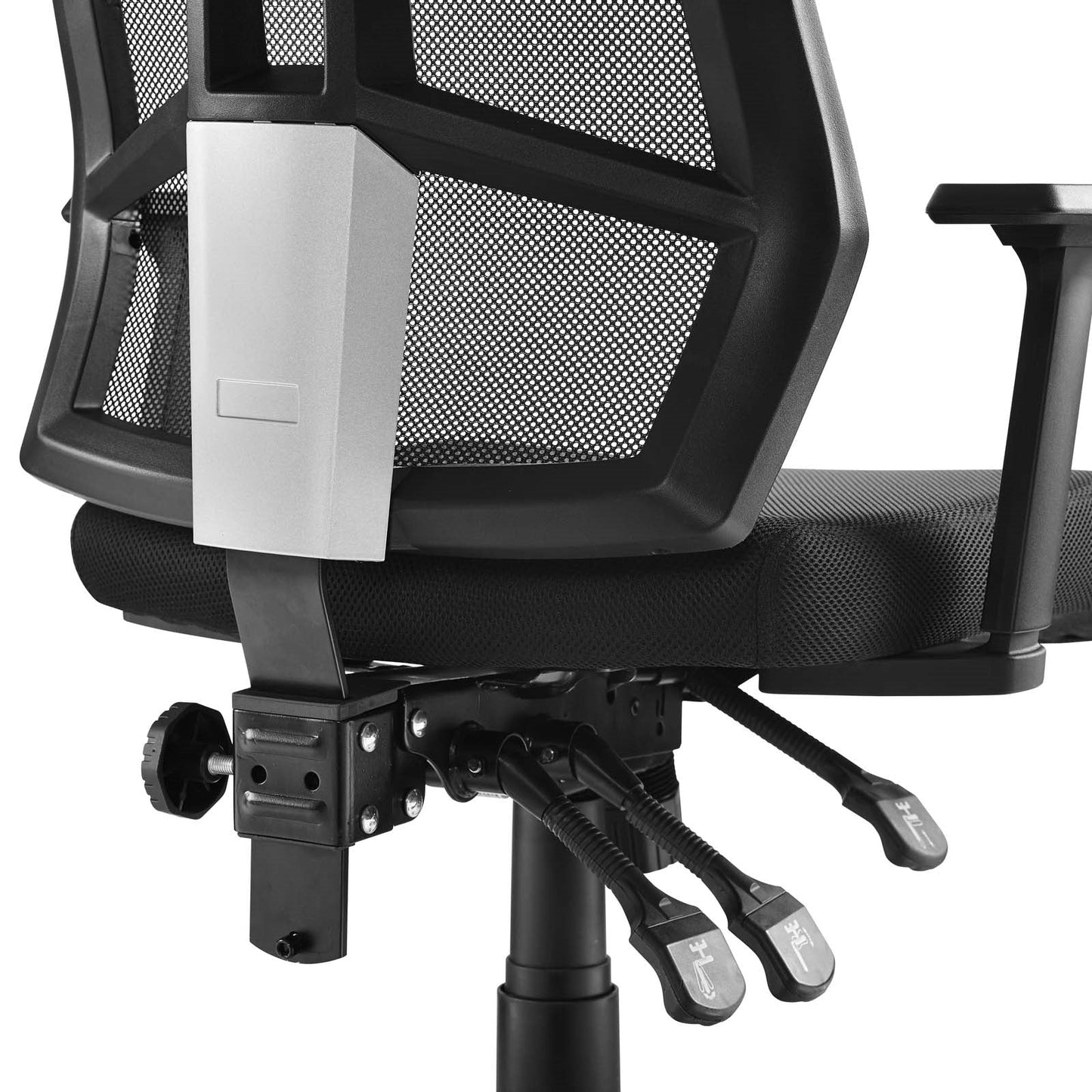 Danny Mesh Chair